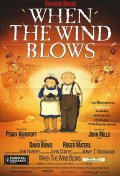 Фильмография Джеймс Расселл - лучший фильм Когда дует ветер.