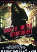 Фильмография Шила Марсия - лучший фильм Kereta hantu Manggarai.