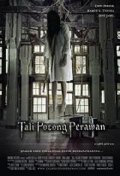 Фильмография Dewi Persik - лучший фильм Саван девственницы.