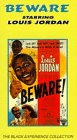 Фильмография Луис Джордан - лучший фильм Beware.