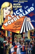 Фильмография Meyer Berensen - лучший фильм Алиса в Стране чудес.
