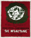 Фильмография Рут Финли - лучший фильм The Moonstone.