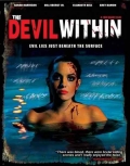 Фильмография Сара Кэтрин Харрисон - лучший фильм The Devil Within.