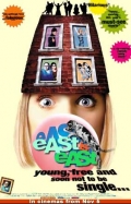 Фильмография Иэн Эспиналл - лучший фильм Восток есть восток.