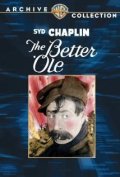 Фильмография Сид Чаплин - лучший фильм The Better 'Ole.