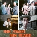 Фильмография Сулейман Ахмедов - лучший фильм Стамбульская история.
