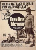 Фильмография Джордж Питерс - лучший фильм Мать - подросток.