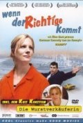 Фильмография Хельга Гримм - лучший фильм Wenn der Richtige kommt.