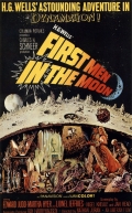 Фильмография Эдвард Джадд - лучший фильм Первые люди на Луне.