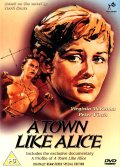 Фильмография Вирджиния МакКенна - лучший фильм Город, похожий на Элис.