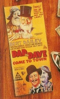 Фильмография Конни Мартин - лучший фильм Dad and Dave Come to Town.