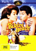 Фильмография Джон Эшли - лучший фильм Пляж бикини.