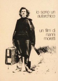 Фильмография Simona Frosi - лучший фильм Я самодостаточен.