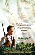 Фильмография Уильям Родригез - лучший фильм Изумрудный лес.