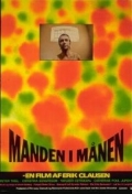 Фильмография Могенс Экерт - лучший фильм Manden i manen.