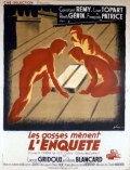 Фильмография Henri Valbel - лучший фильм Les gosses menent l'enquete.