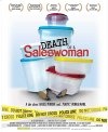 Фильмография Виктория Чартерс - лучший фильм Death of a Saleswoman.