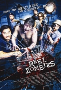 Фильмография Майк Мастерс - лучший фильм Reel Zombies.