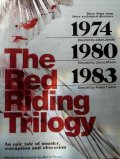 Фильмография Джон Хеншоу - лучший фильм Красный райдинг: 1974.