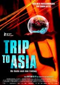 Фильмография Raphael Haeger - лучший фильм Trip to Asia - Die Suche nach dem Einklang.