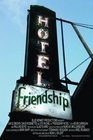 Фильмография Valerie Mecklenburg Holland - лучший фильм Friendship Hotel.