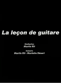 Фильмография Себастьен Морин - лучший фильм Урок игры на гитаре.