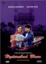 Фильмография Rajshri Nair - лучший фильм Hyderabad Blues.