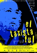 Фильмография Марина Гарсес - лучший фильм El taxista ful.