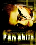 Фильмография Arpee Bautista - лучший фильм Pamahiin.