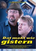 Фильмография Sabine Bulthaup - лучший фильм Apparatspott - Dat mokt wie gistern.