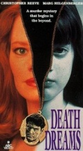 Фильмография Пэт Аткинс - лучший фильм Сны о смерти.