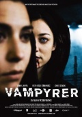 Фильмография Дженни Лампа - лучший фильм Вампиры.