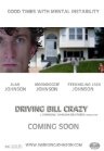 Фильмография Крис Вейдман - лучший фильм Driving Bill Crazy.