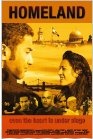 Фильмография Shalin Agarwal - лучший фильм Homeland.