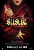 Фильмография Jalaluddin Hassan - лучший фильм Susuk.