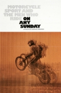 Фильмография Дж.Н. Робертс - лучший фильм Каждое воскресенье.