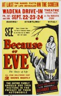 Фильмография Хи Эвербэк - лучший фильм Because of Eve.
