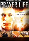 Фильмография Эрик Ричардсон - лучший фильм Prayer Life.