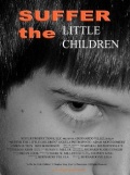 Фильмография Chris Lutkin - лучший фильм Пустите детей.
