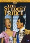 Фильмография Джон Эриксон - лучший фильм Принц студент.