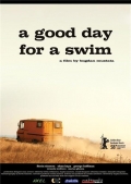 Фильмография Джордж Хоффман - лучший фильм Лучший день для купания.