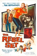 Фильмография Сесил Эллиотт - лучший фильм The Rebel Set.