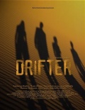 Фильмография Дарси Халсли - лучший фильм Drifter.