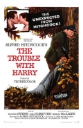 Фильмография Бэрри Мэколлам - лучший фильм Неприятности с Гарри.