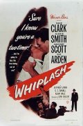 Фильмография Рэнсом М. Шерман - лучший фильм Whiplash.