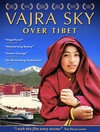 Фильмография Джон Буш - лучший фильм Vajra Sky Over Tibet.