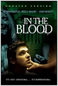 Фильмография Роберт Дайонн - лучший фильм В крови.