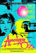Фильмография Билли Бриггс - лучший фильм Apocalypse Oz.