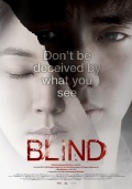 Фильмография Choong-seon Park - лучший фильм Слепая.