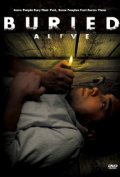 Фильмография Кевин Кларк - лучший фильм Buried Alive.